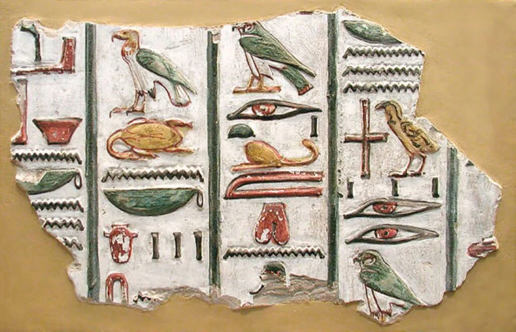 The Egyptian Architecture: An Intriguing Evolution in Architecture Hieroglyphs from the tomb of Seti I