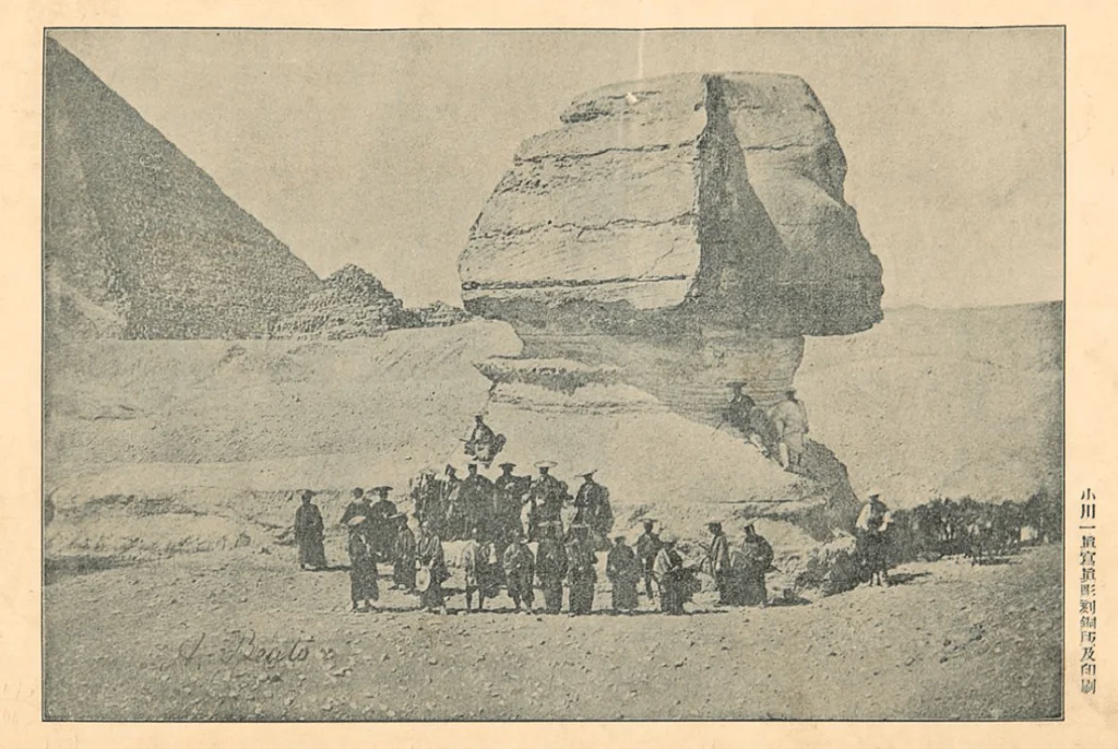 The Egyptian Architecture: An Intriguing Evolution in Architecture Japanese Mission Samurai Sphinx 1864