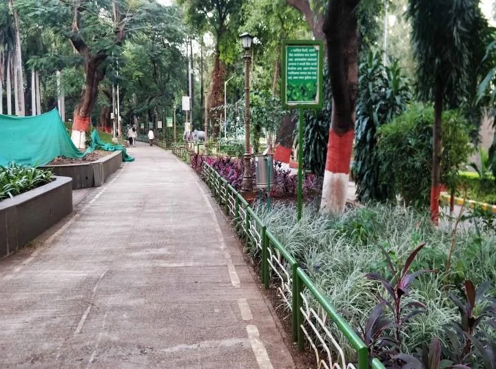 Sambhaji Park Landscape